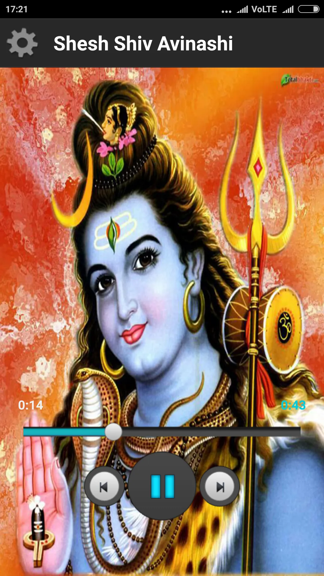 Shiv Bhakti Ringtones | Indus Appstore | Screenshot