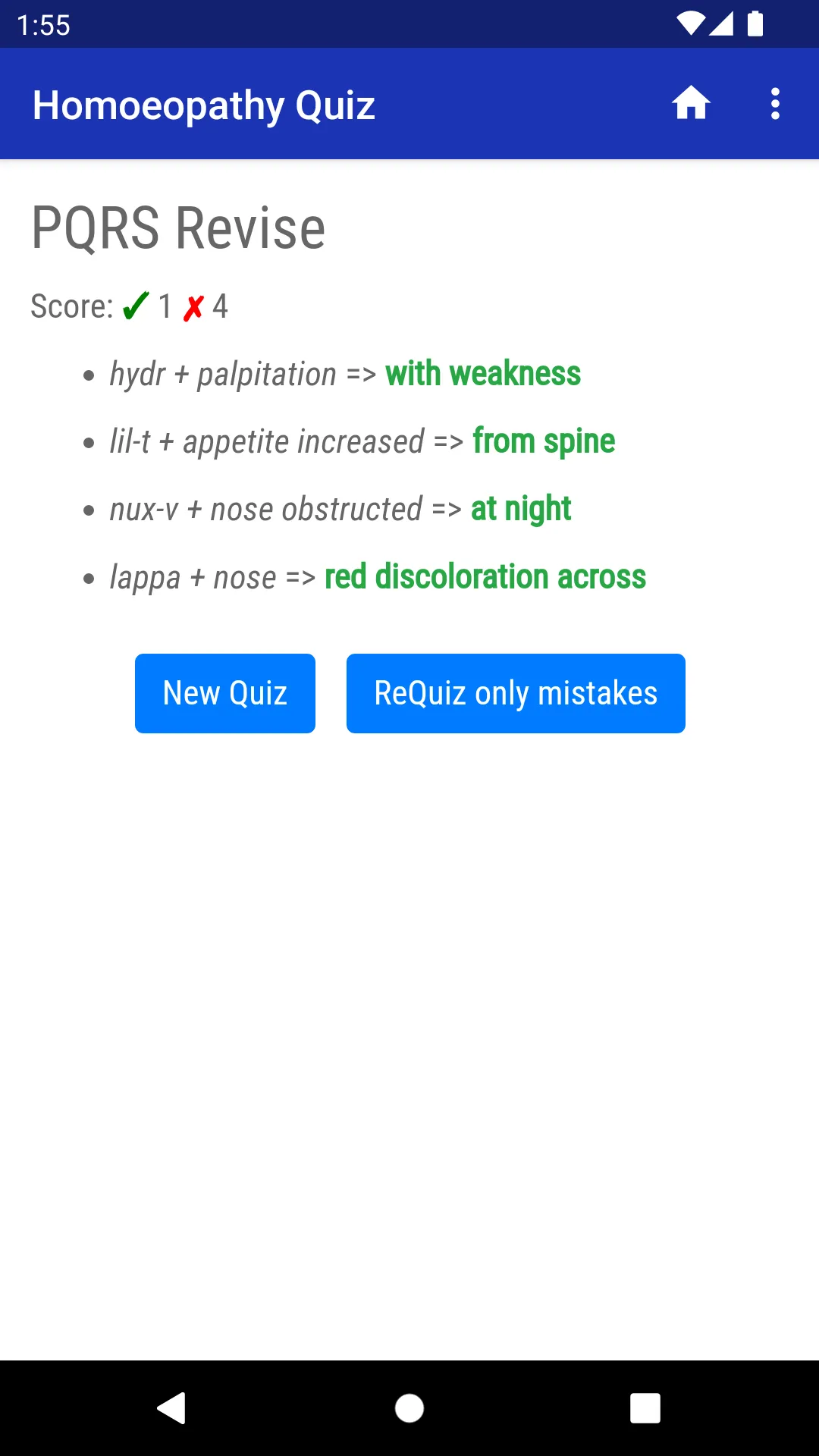 Homoeopathy Quiz | Indus Appstore | Screenshot