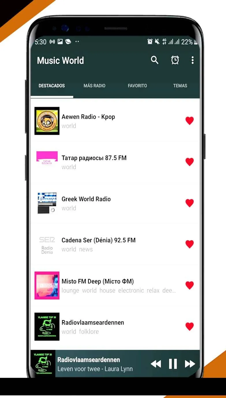 Music World | Indus Appstore | Screenshot