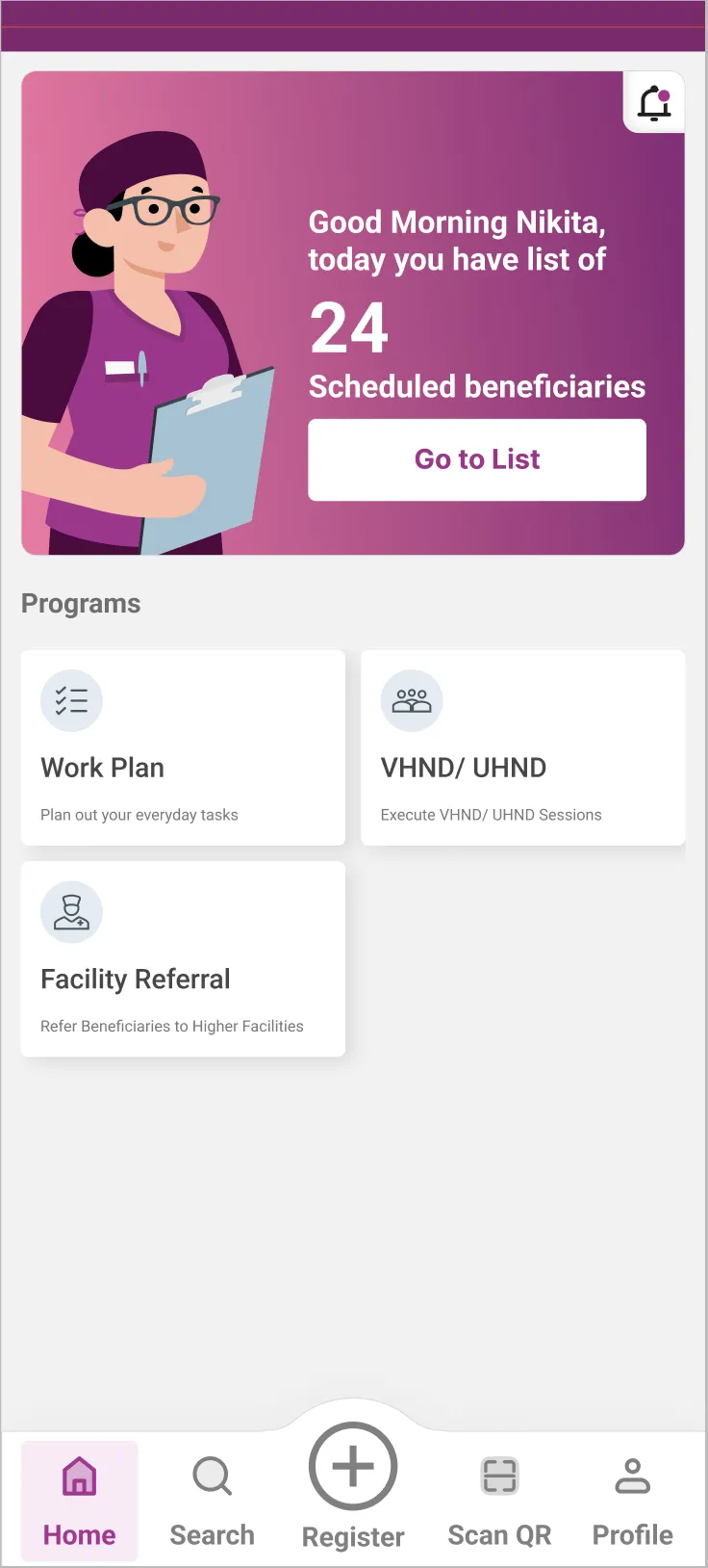ANMOL-RCH2.0 | Indus Appstore | Screenshot