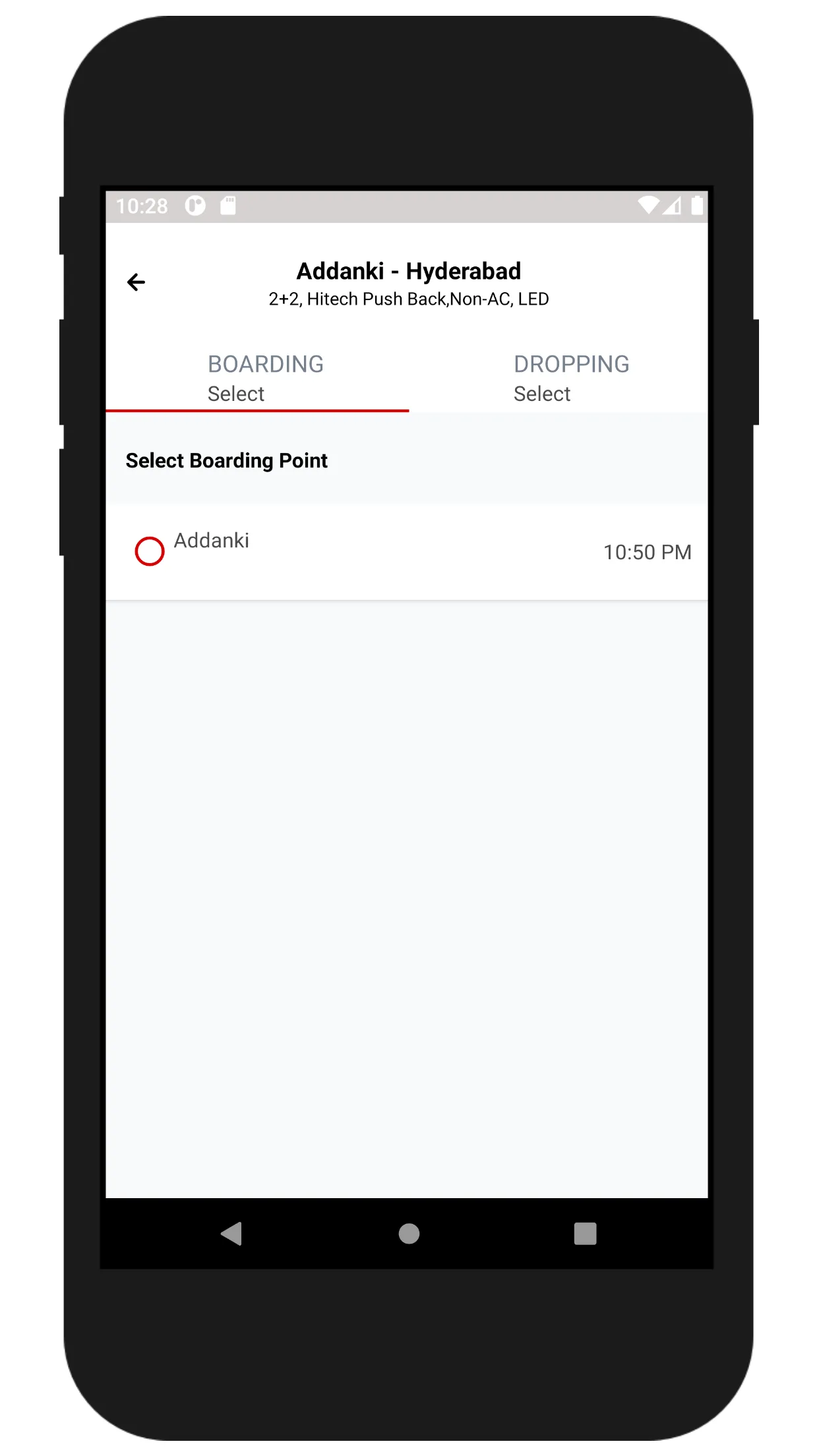 V V Vinayaka Travels | Indus Appstore | Screenshot