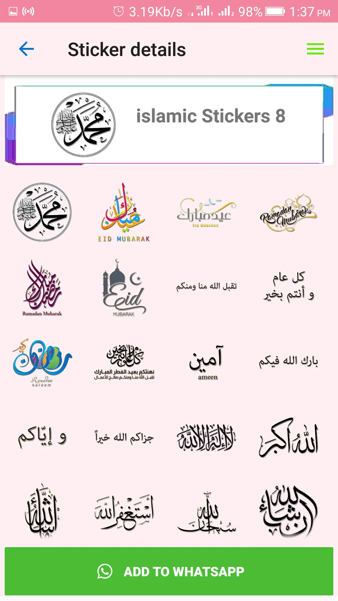 Islamic Stickers WAStickerApps | Indus Appstore | Screenshot