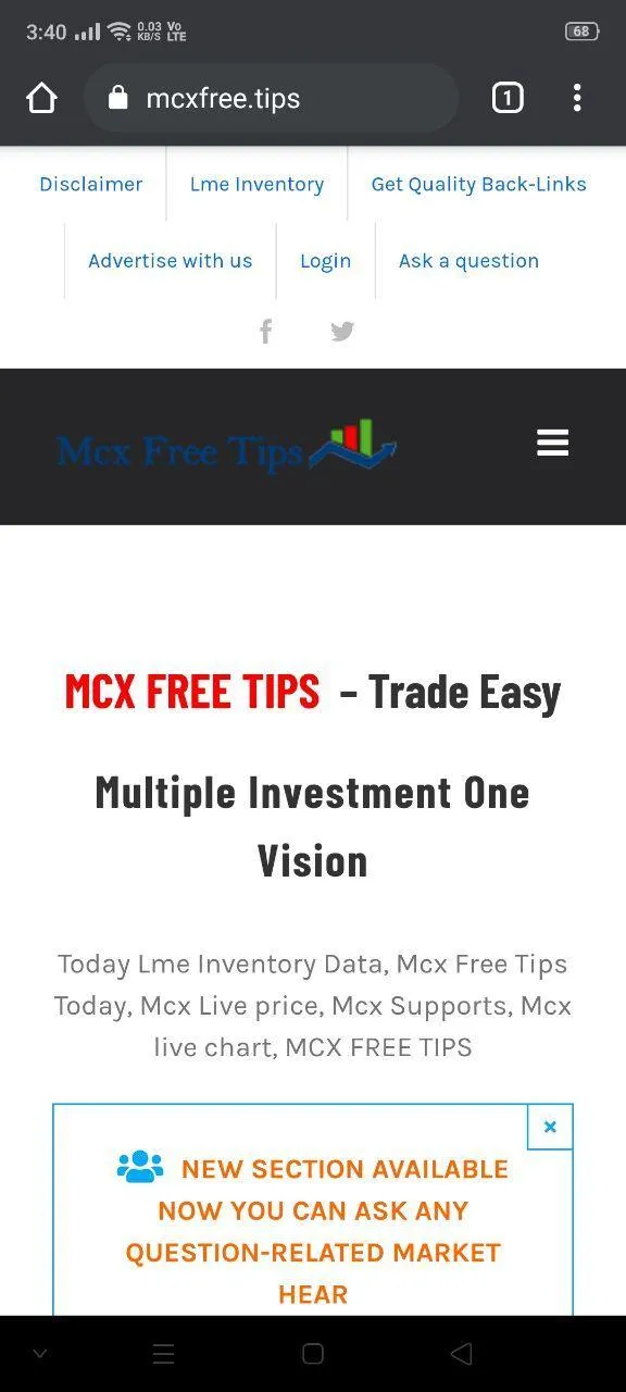 MCX Free Tips | Indus Appstore | Screenshot