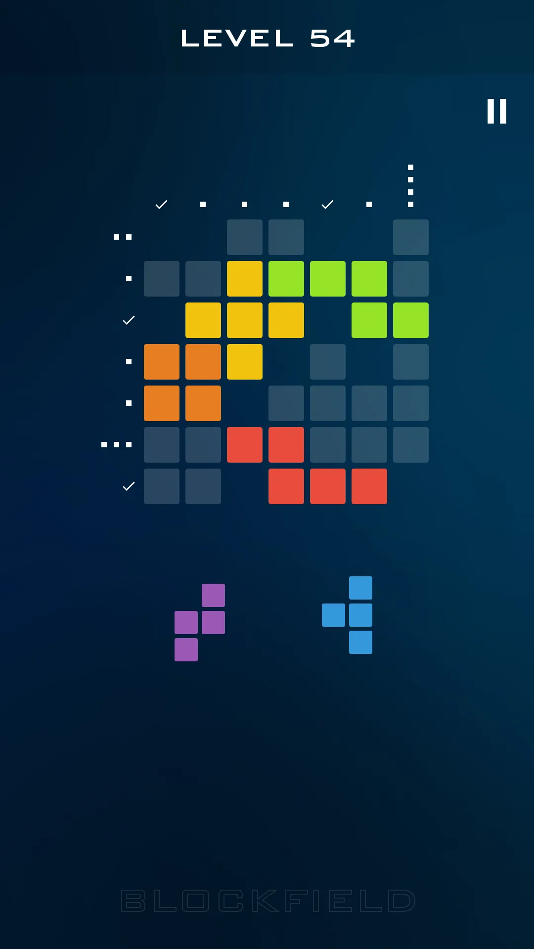 Blockfield - Place Blocks Game | Indus Appstore | Screenshot