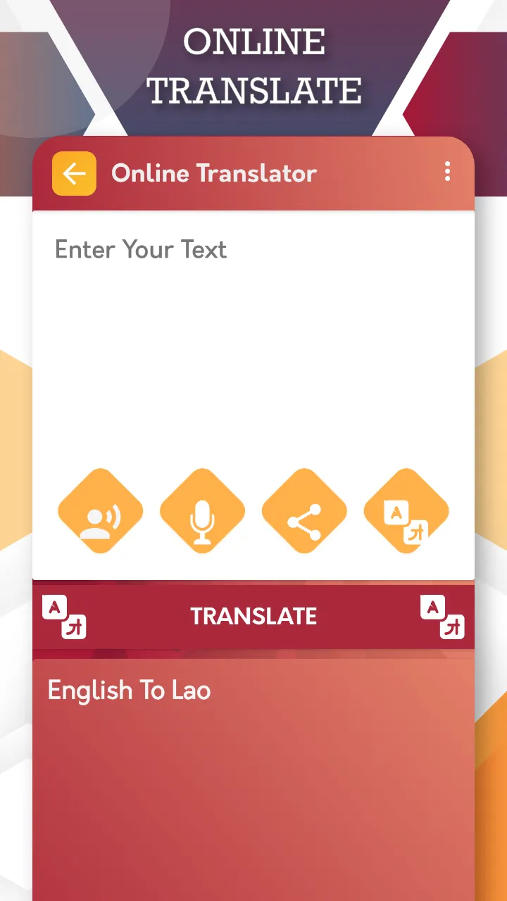 English to Lao Translator | Indus Appstore | Screenshot