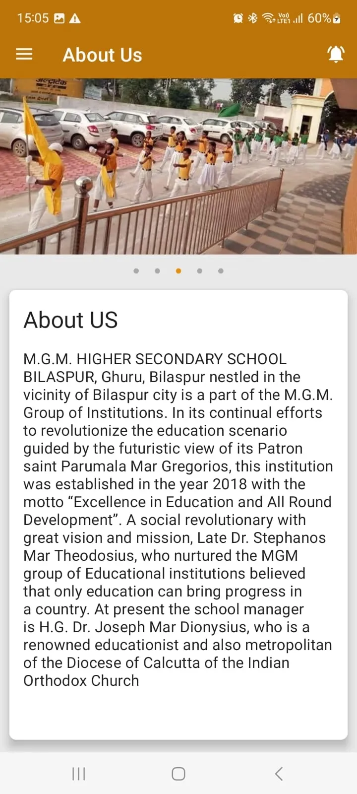 MGM Higher Secondary School | Indus Appstore | Screenshot