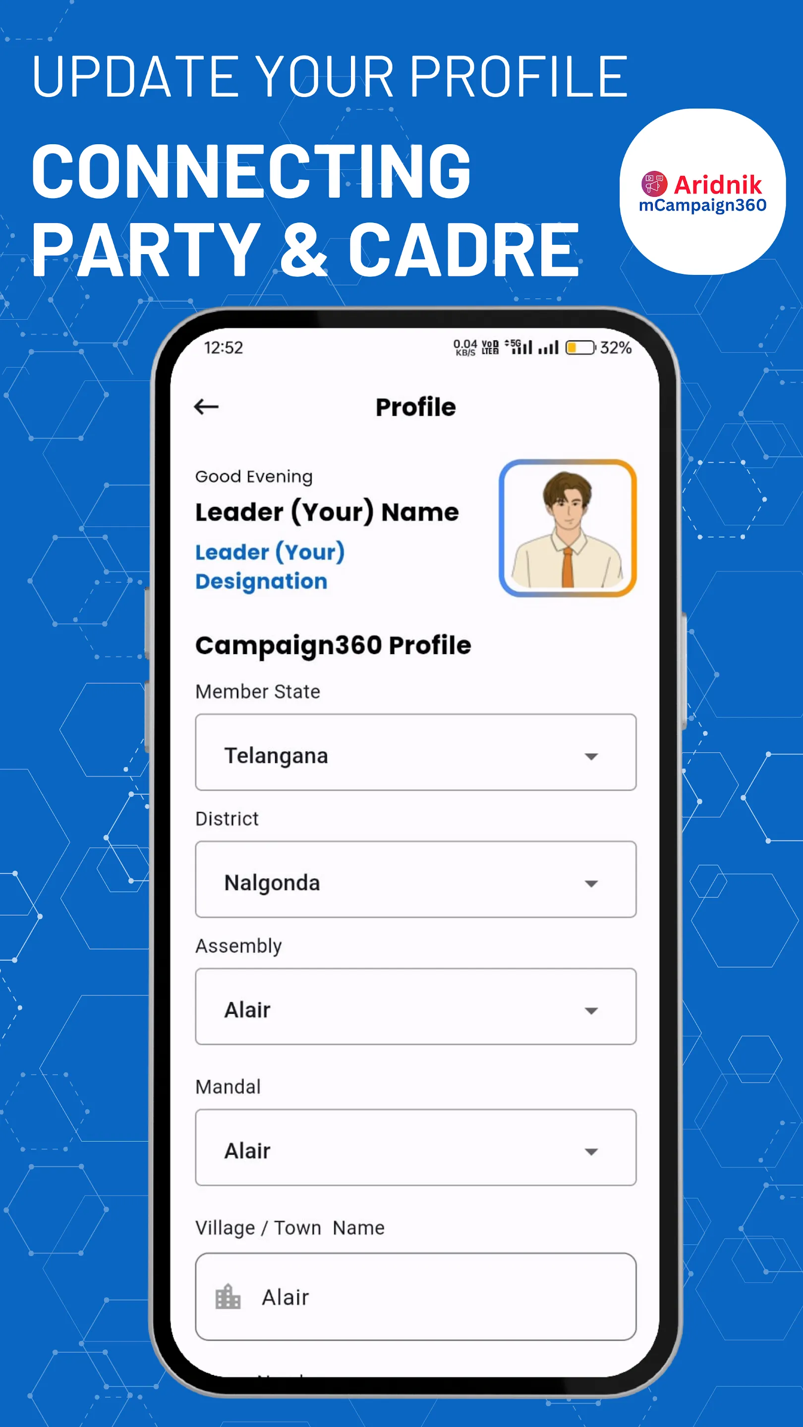 Campaign360 | Indus Appstore | Screenshot