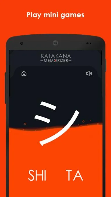 Katakana Memorizer | Indus Appstore | Screenshot