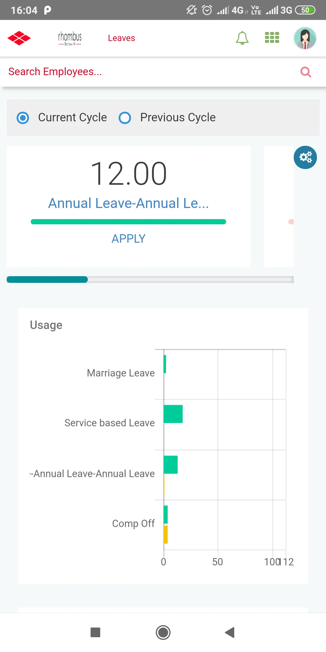 Rhombus HR | Indus Appstore | Screenshot