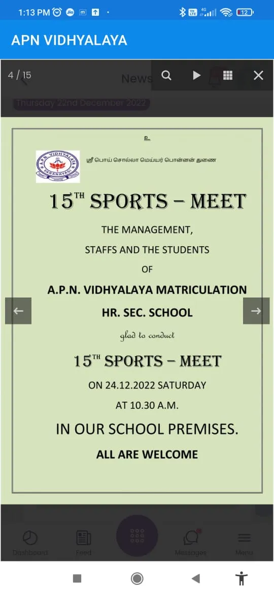 APN VIDHYALAYA M.H.S | Indus Appstore | Screenshot