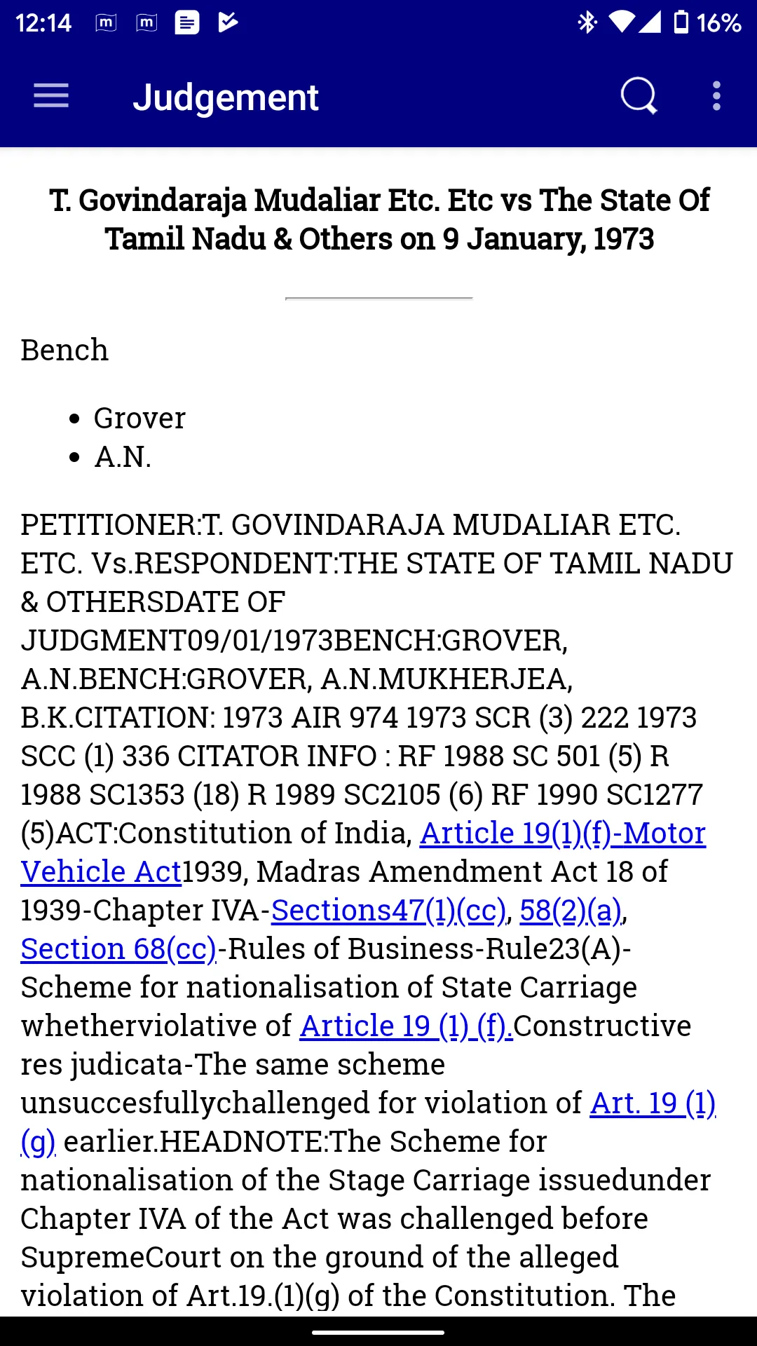 Indian Constitution and Polity | Indus Appstore | Screenshot