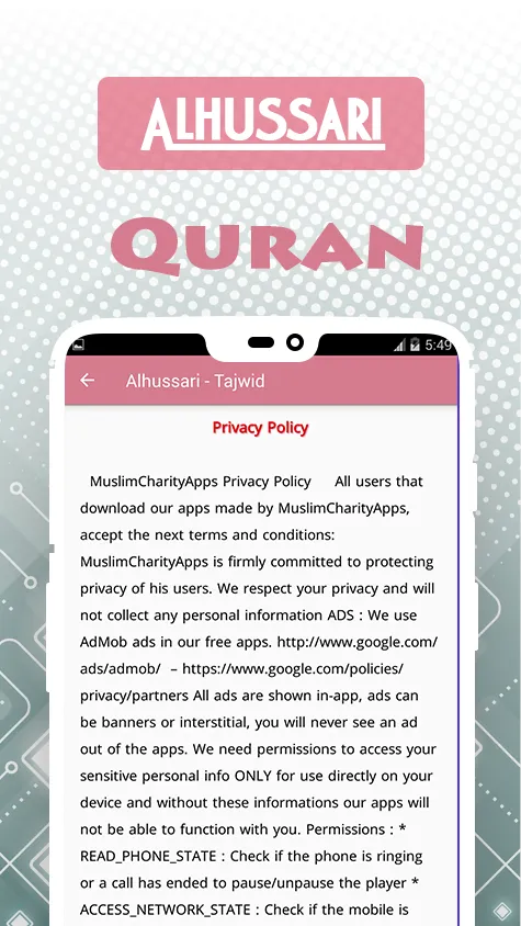 Quran Khalil Al Hussary Tajwid | Indus Appstore | Screenshot