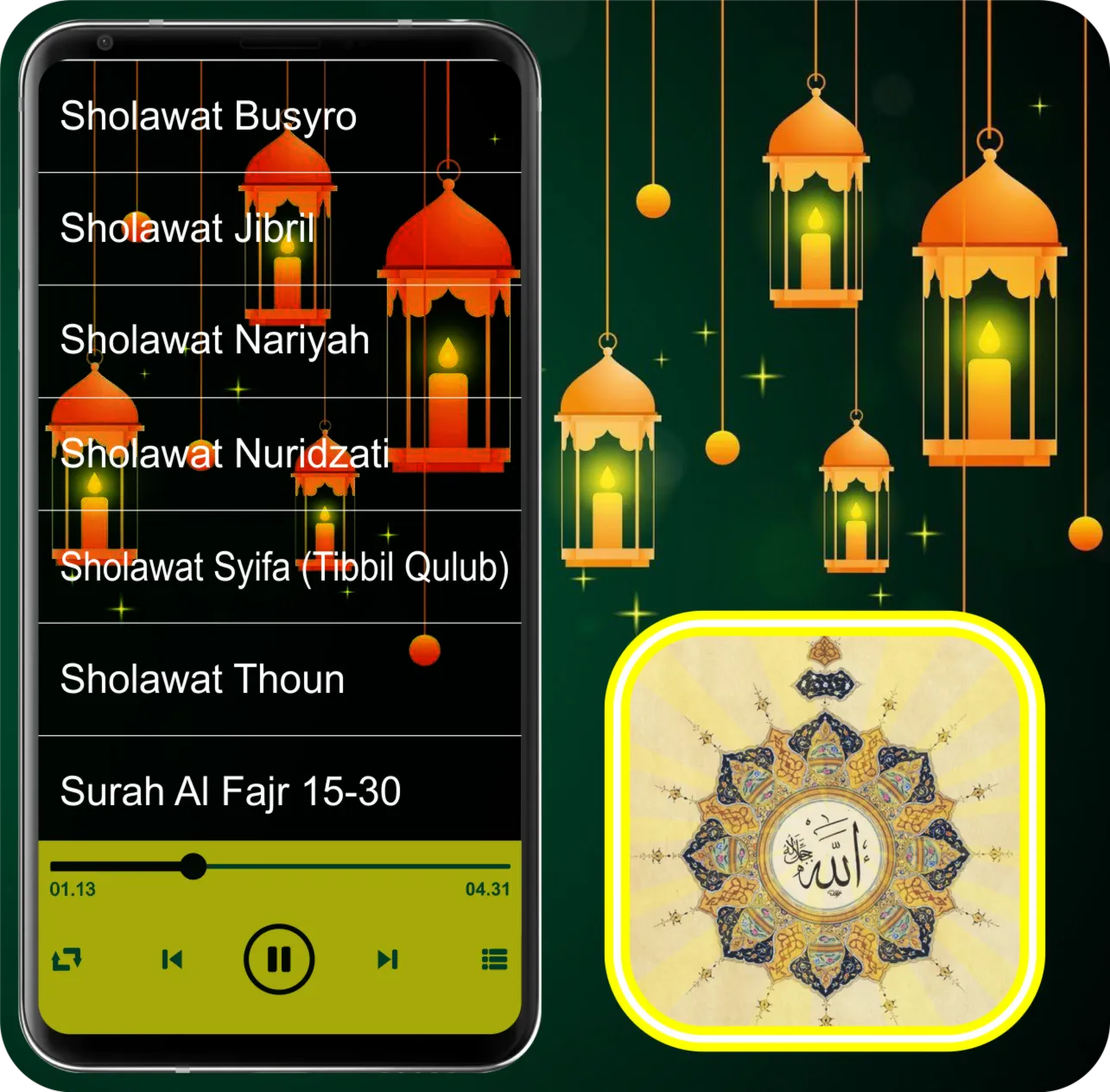 Asmaul Husna (Names Of Allah) | Indus Appstore | Screenshot