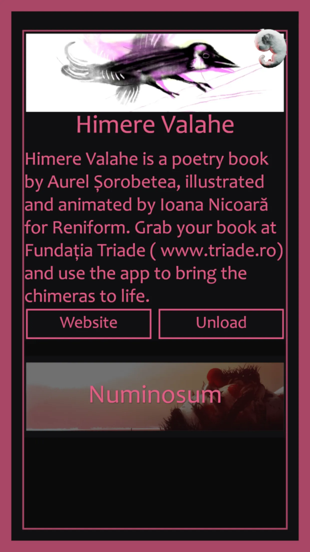 Reniform App | Indus Appstore | Screenshot