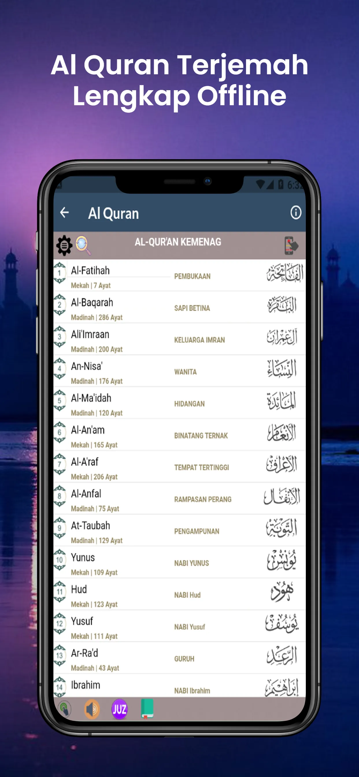 Dzikir Wirid Sesudah Sholat | Indus Appstore | Screenshot