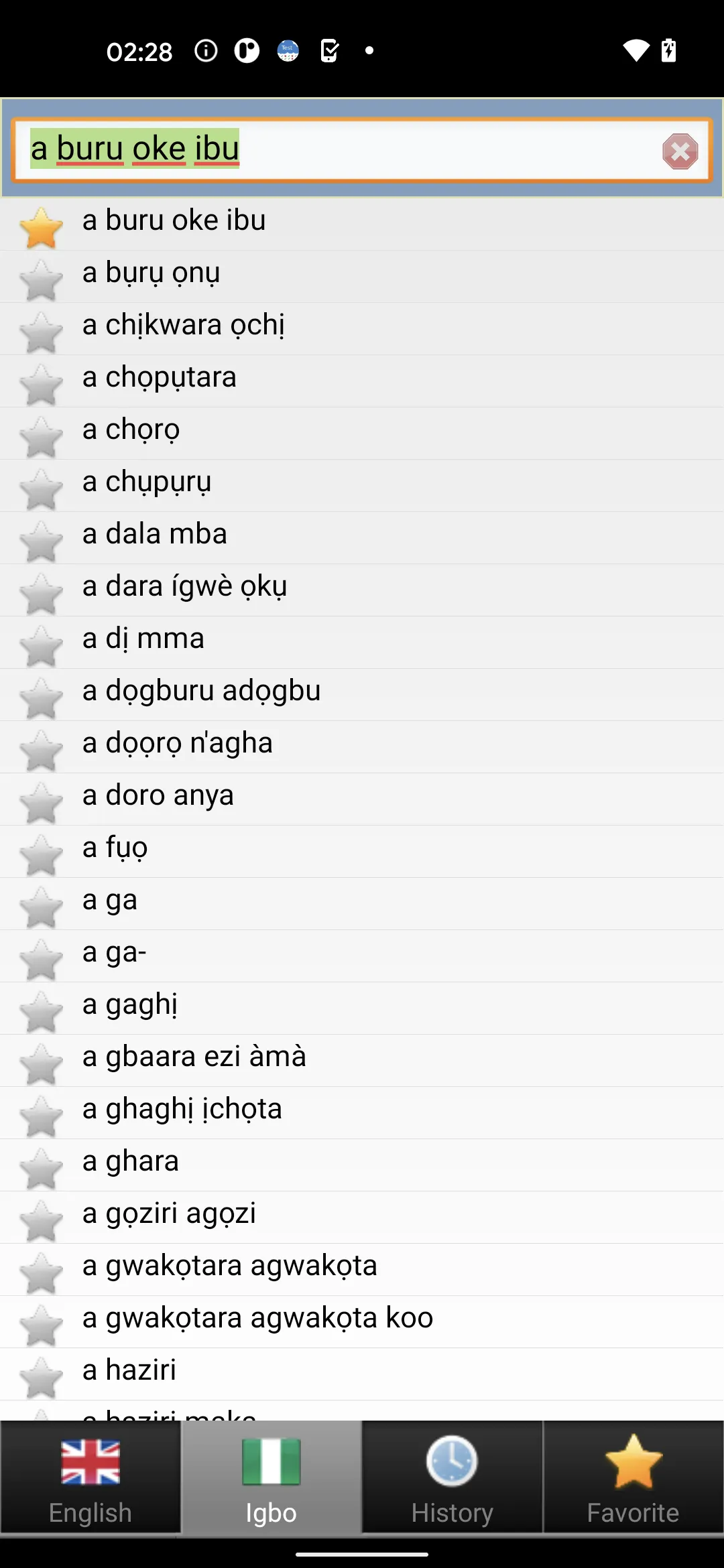 Igbo Bekee ọkọwa okwu | Indus Appstore | Screenshot