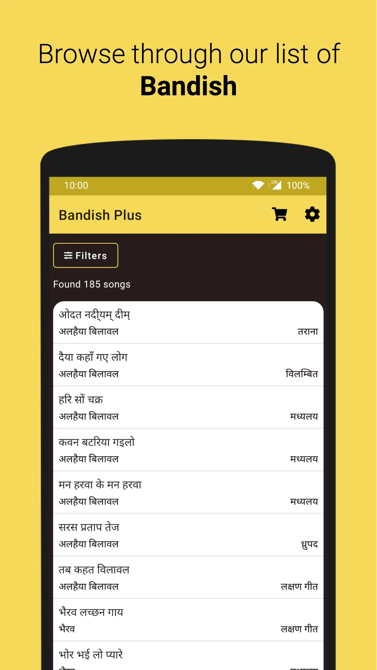 Bandish Plus - Raag Notation | Indus Appstore | Screenshot