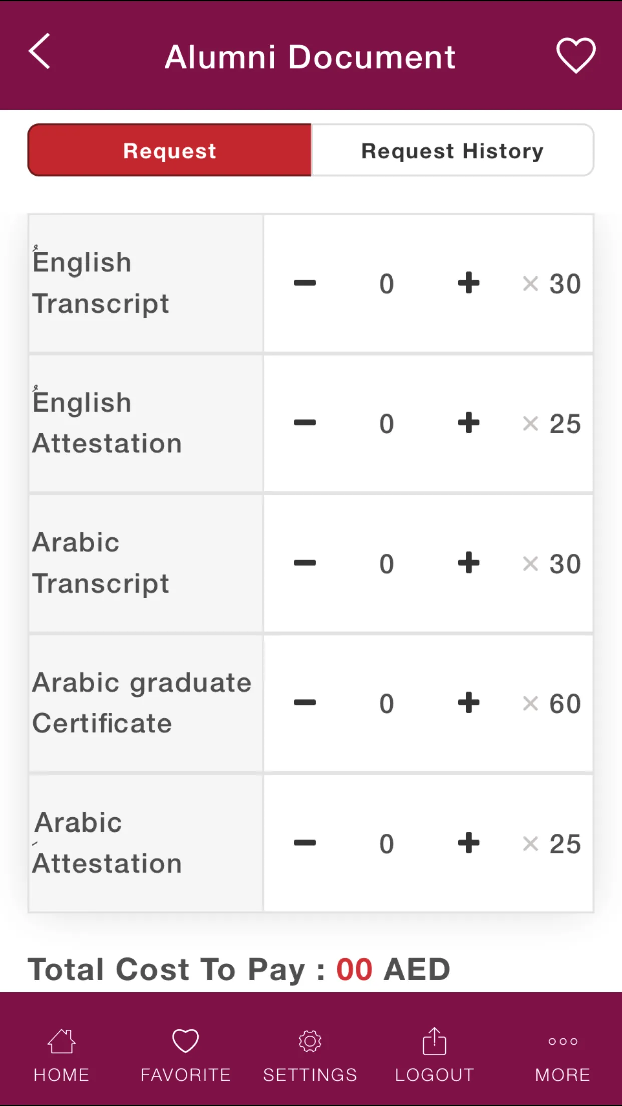 UAEU | Indus Appstore | Screenshot