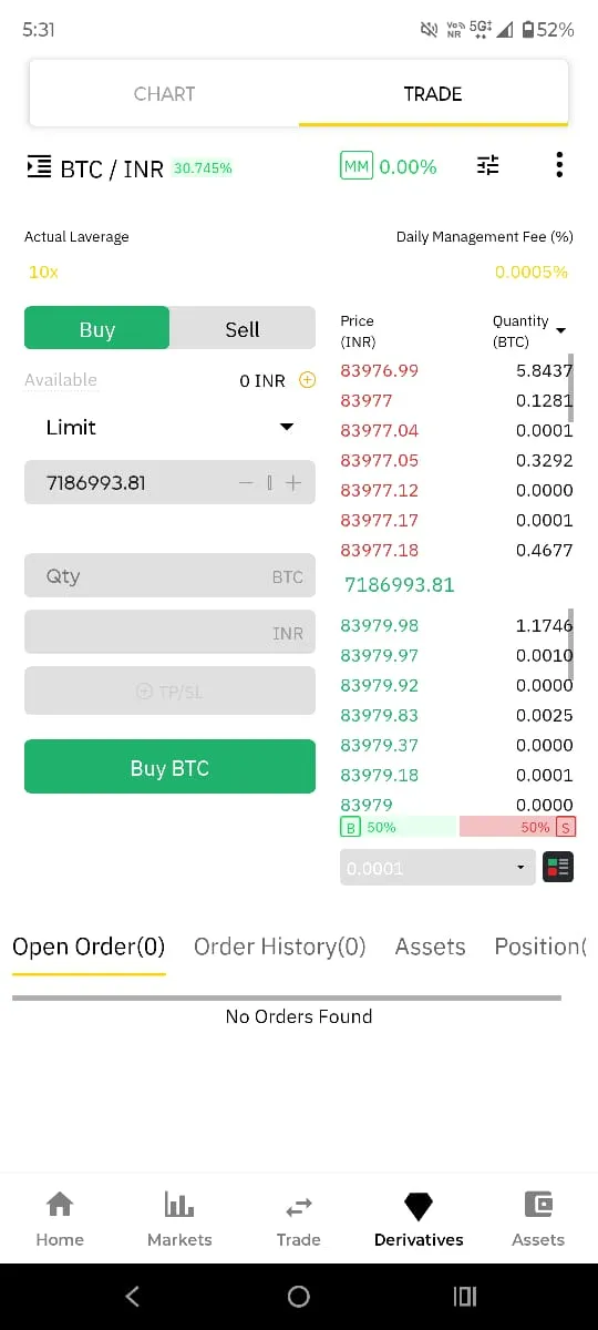 DTBX | Indus Appstore | Screenshot