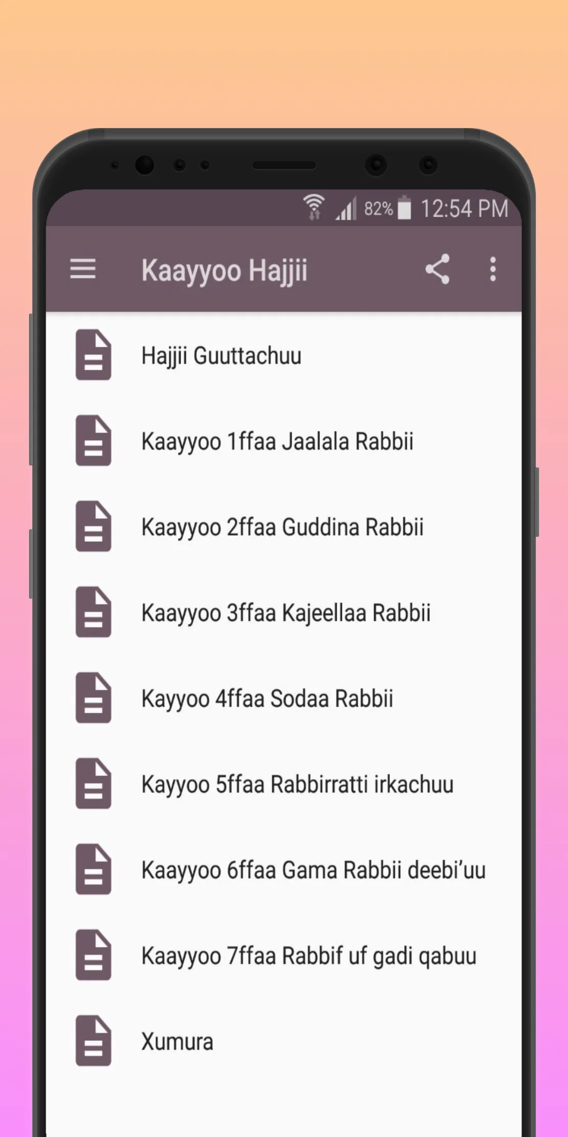 Kaayyoo Hajjii | Indus Appstore | Screenshot