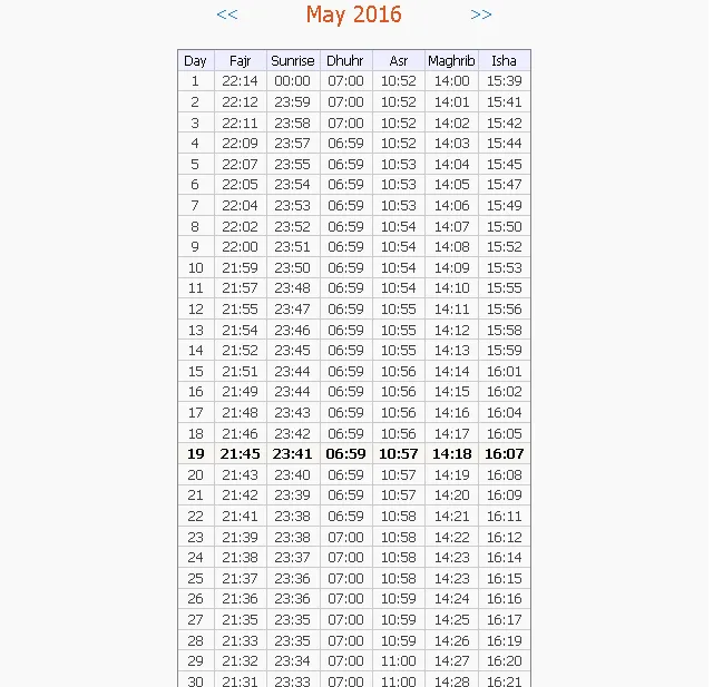 Monthly Prayer Timetable | Indus Appstore | Screenshot