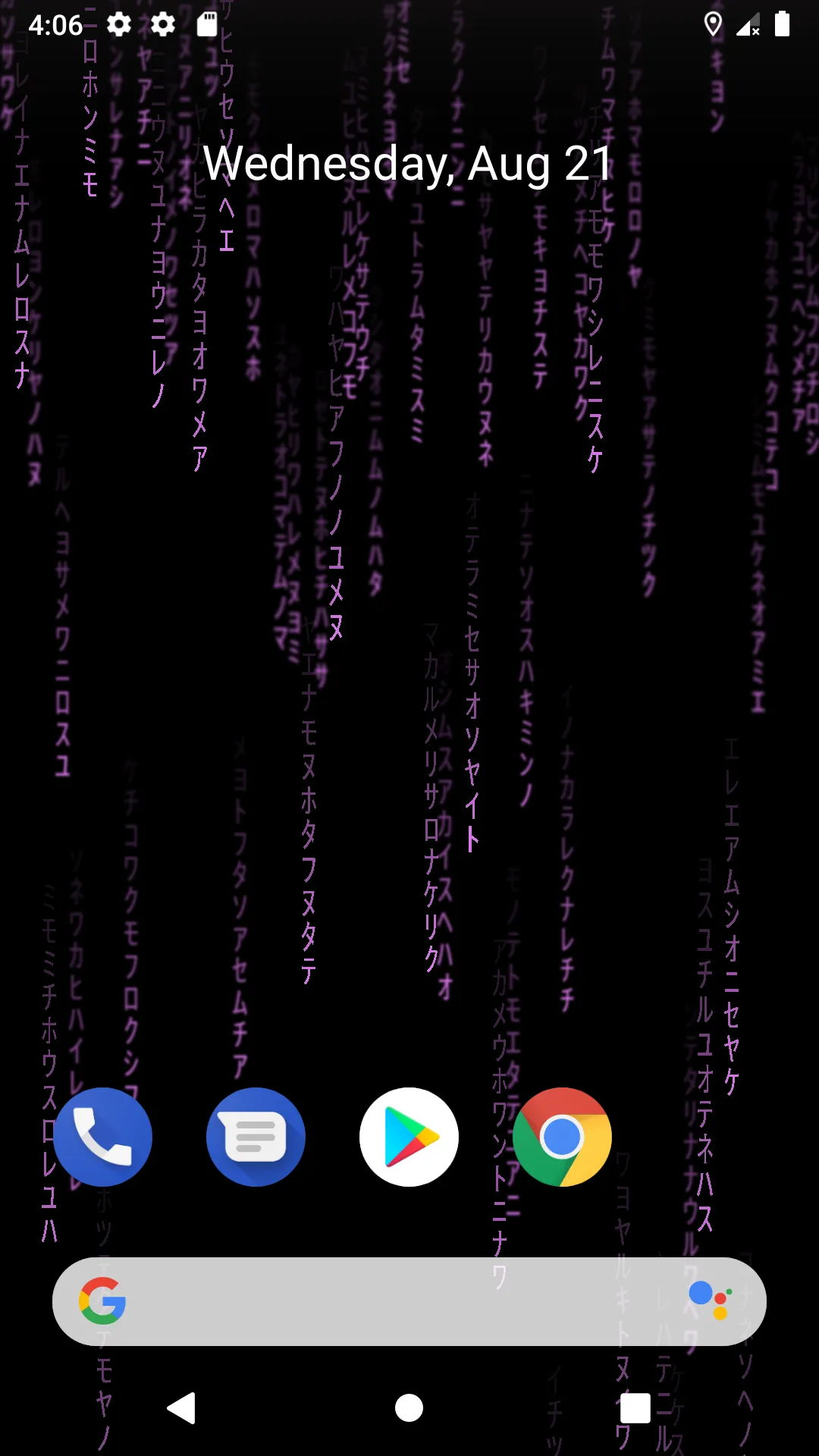 Hacker Live Wallpaper Matrix | Indus Appstore | Screenshot