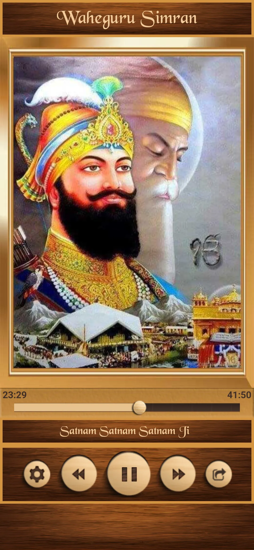 Waheguru Simran | Indus Appstore | Screenshot