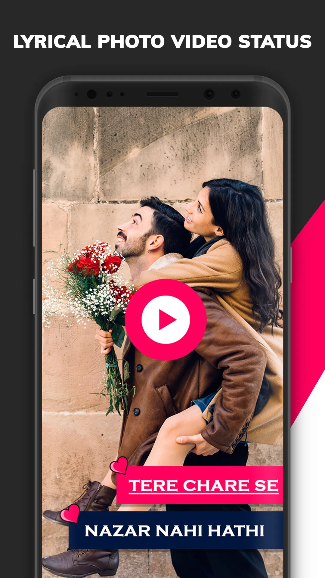 Lyrical Photo Video Maker | Indus Appstore | Screenshot