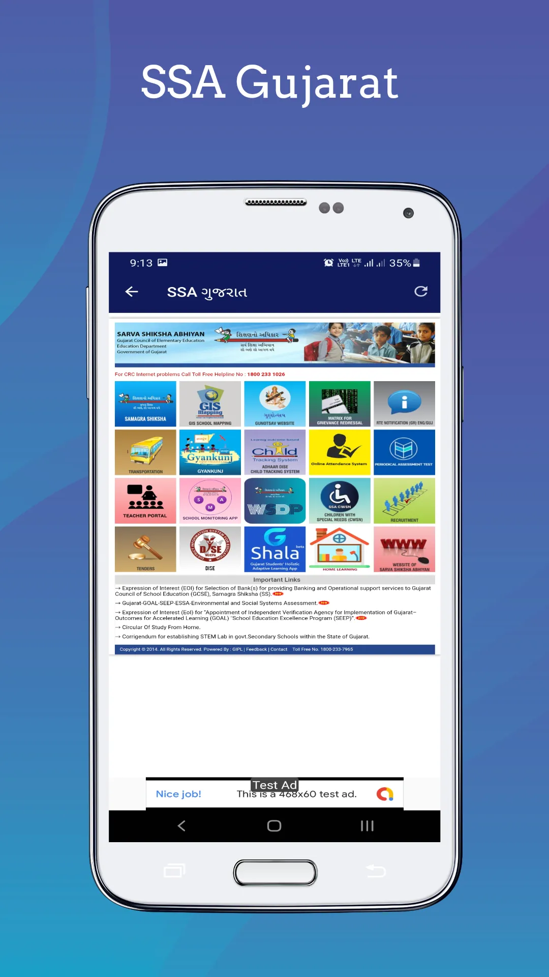 Teacher Portal (SSA Gujarat) | Indus Appstore | Screenshot