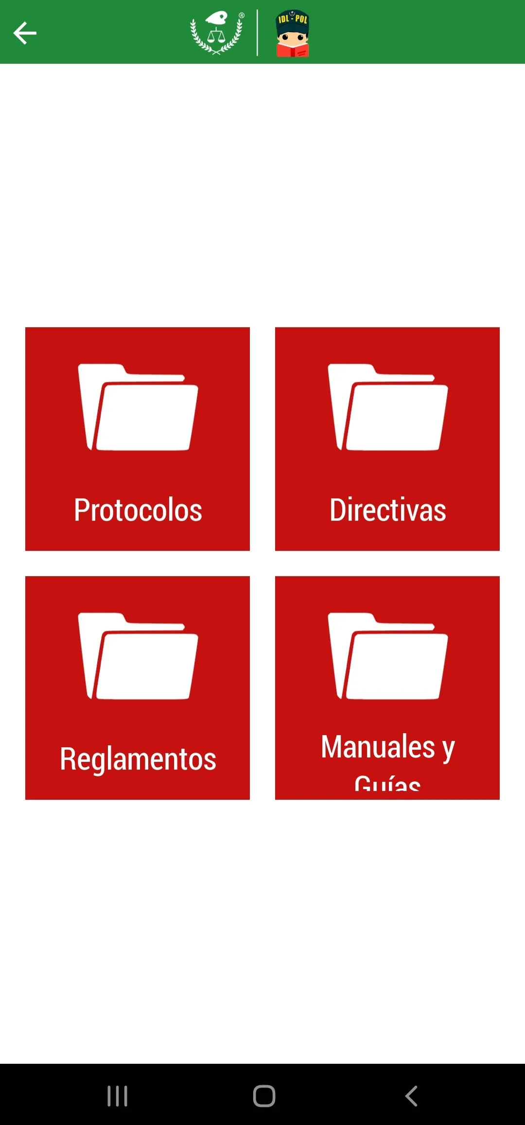 IDL - Pol | Indus Appstore | Screenshot