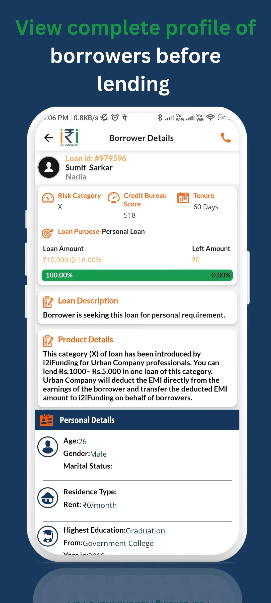 i2iFunding - Lender's App | Indus Appstore | Screenshot