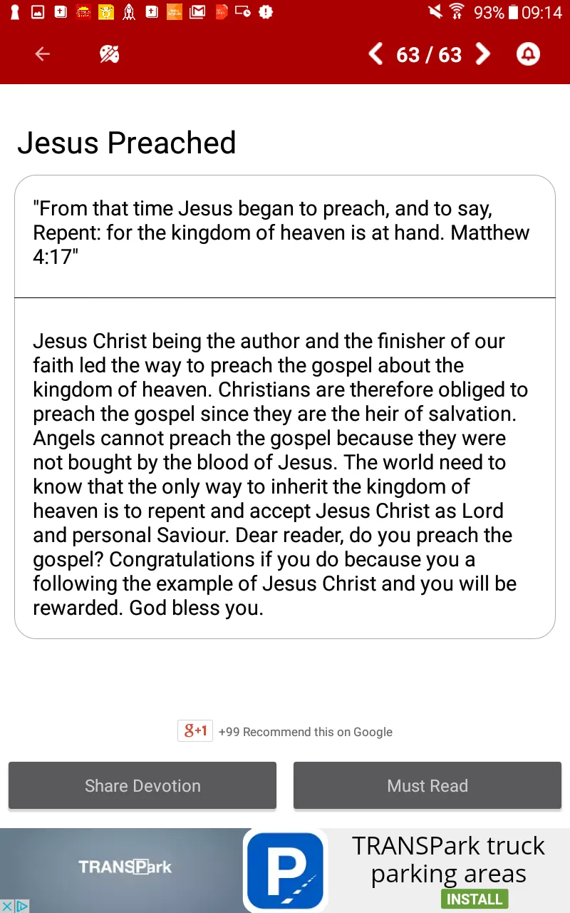 KJV Study Bible -Offline Bible | Indus Appstore | Screenshot