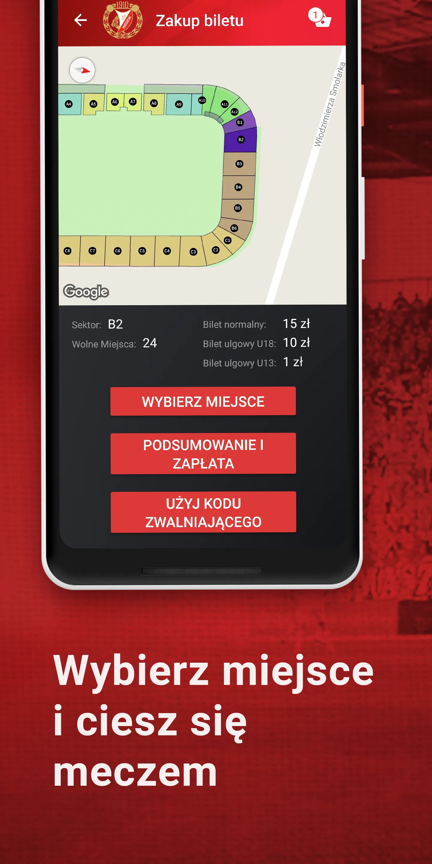 Widzew Łódź | Indus Appstore | Screenshot