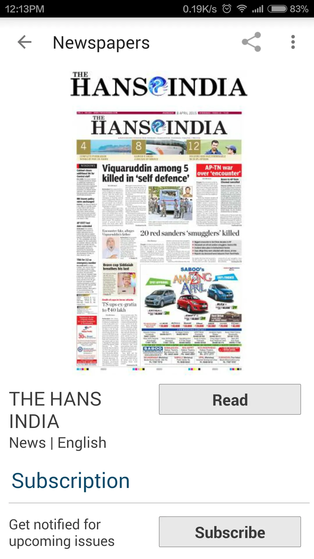 Hans India | Indus Appstore | Screenshot