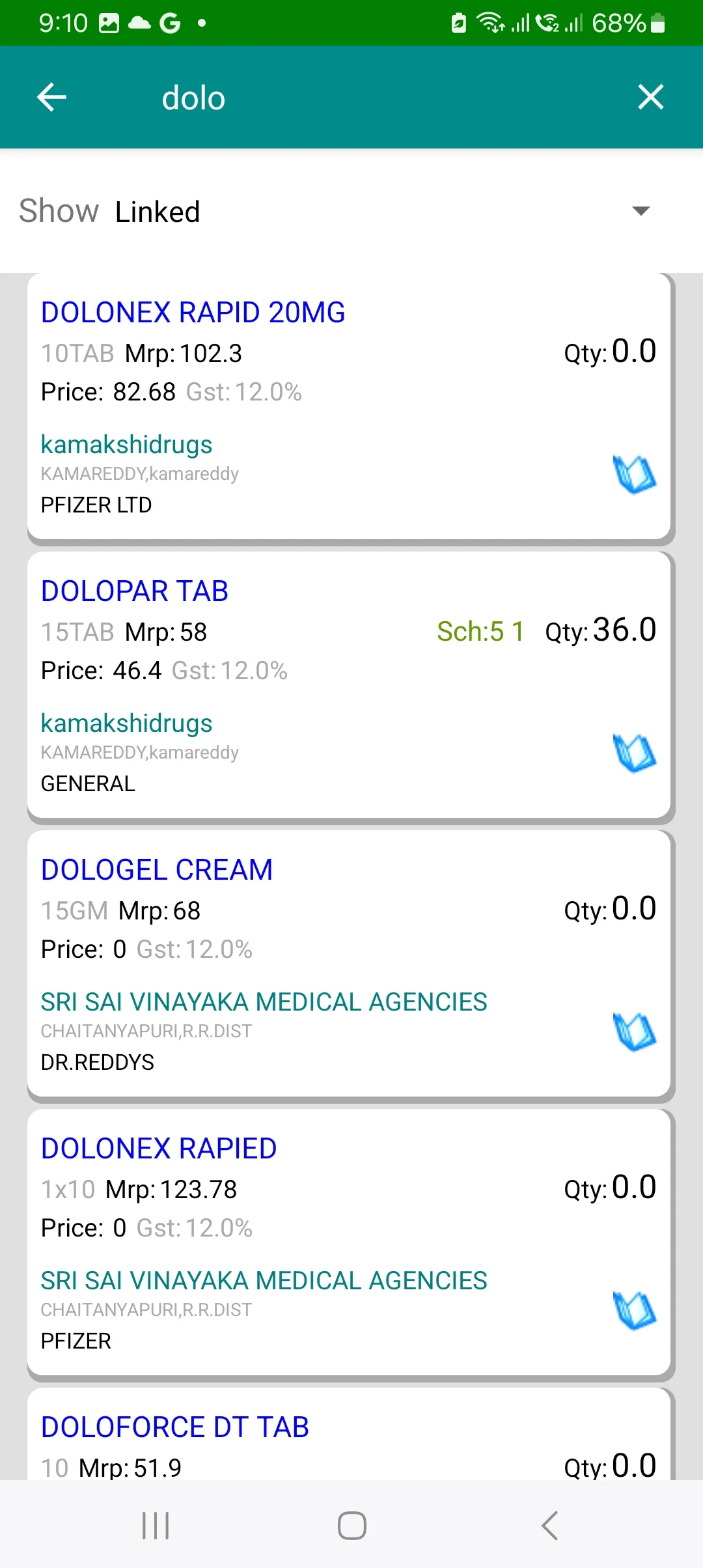Profit Orders, Profitmaker | Indus Appstore | Screenshot