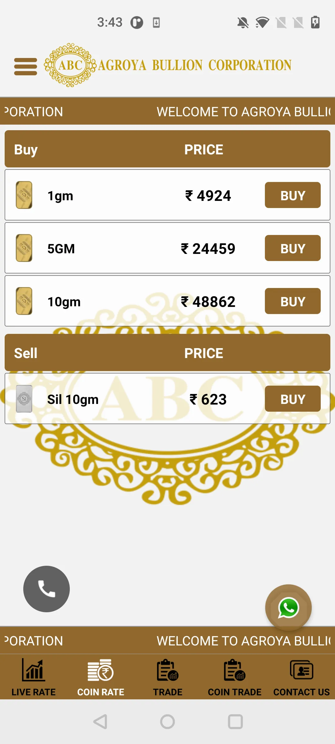 Agroya Bullion | Indus Appstore | Screenshot