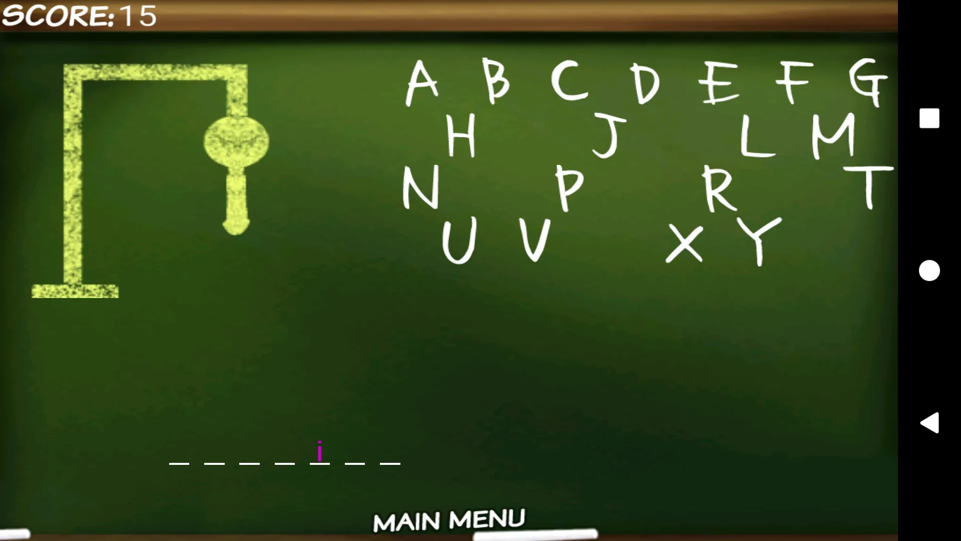 Ultimate Hangman | Indus Appstore | Screenshot