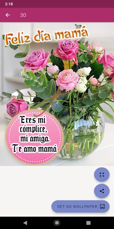 Feliz día de las madres | Indus Appstore | Screenshot