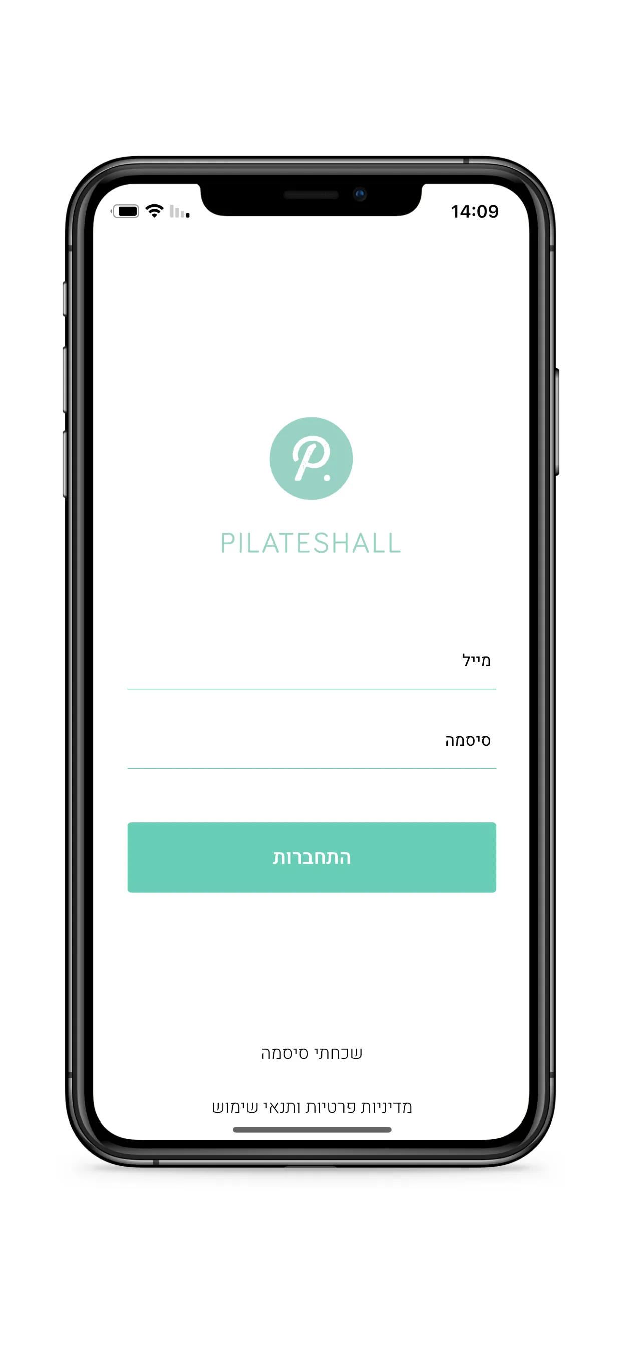 פילאטיס הול Pilates Hall | Indus Appstore | Screenshot