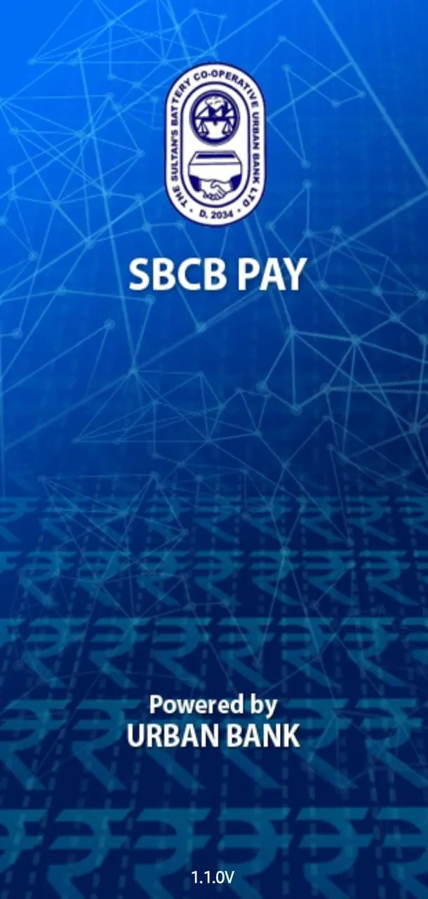 SBCB Pay | Indus Appstore | Screenshot