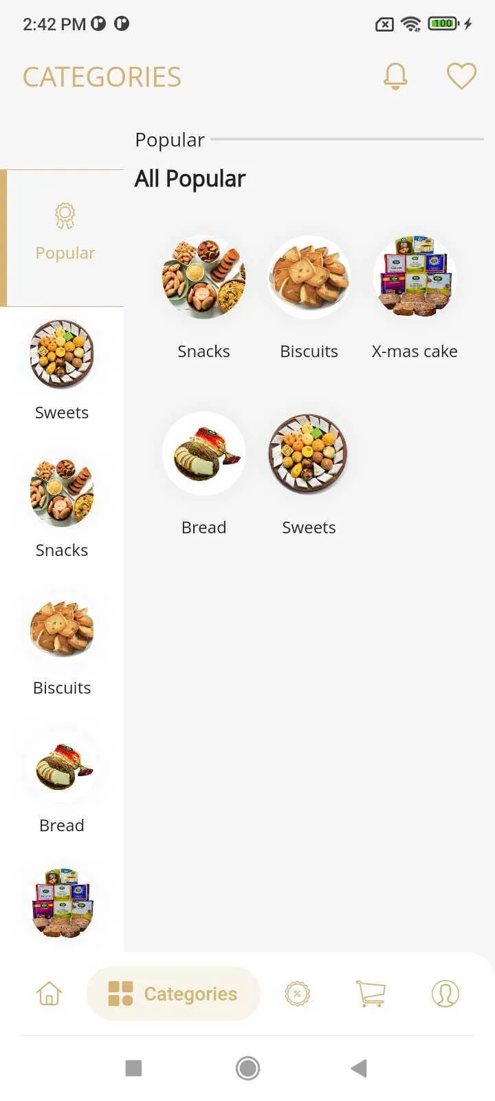 Moti Confectionery | Indus Appstore | Screenshot