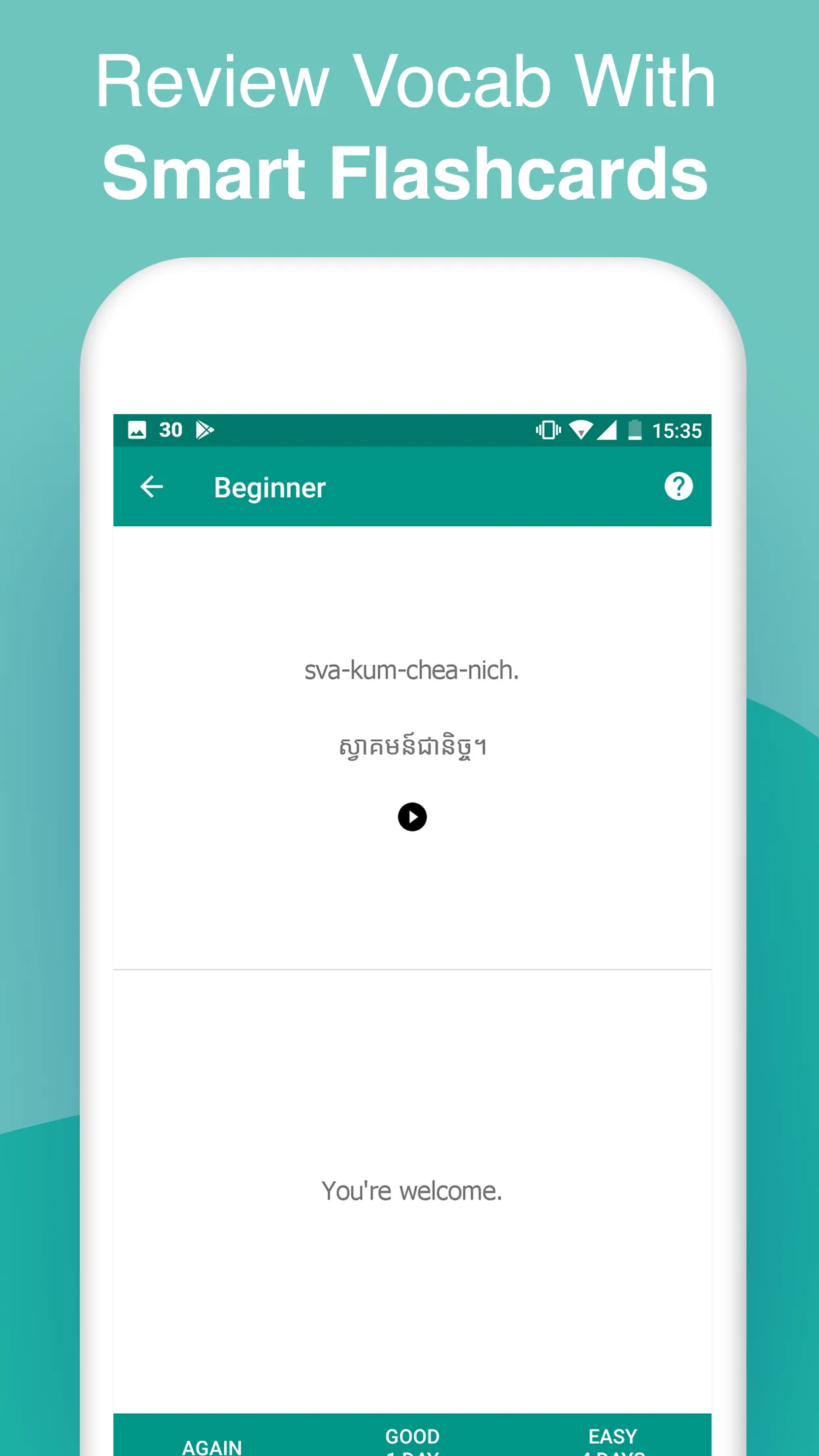 Simply Learn Cambodian | Indus Appstore | Screenshot