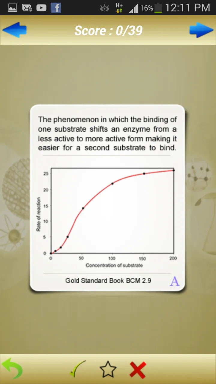 MCAT Biochemistry Flashcards | Indus Appstore | Screenshot