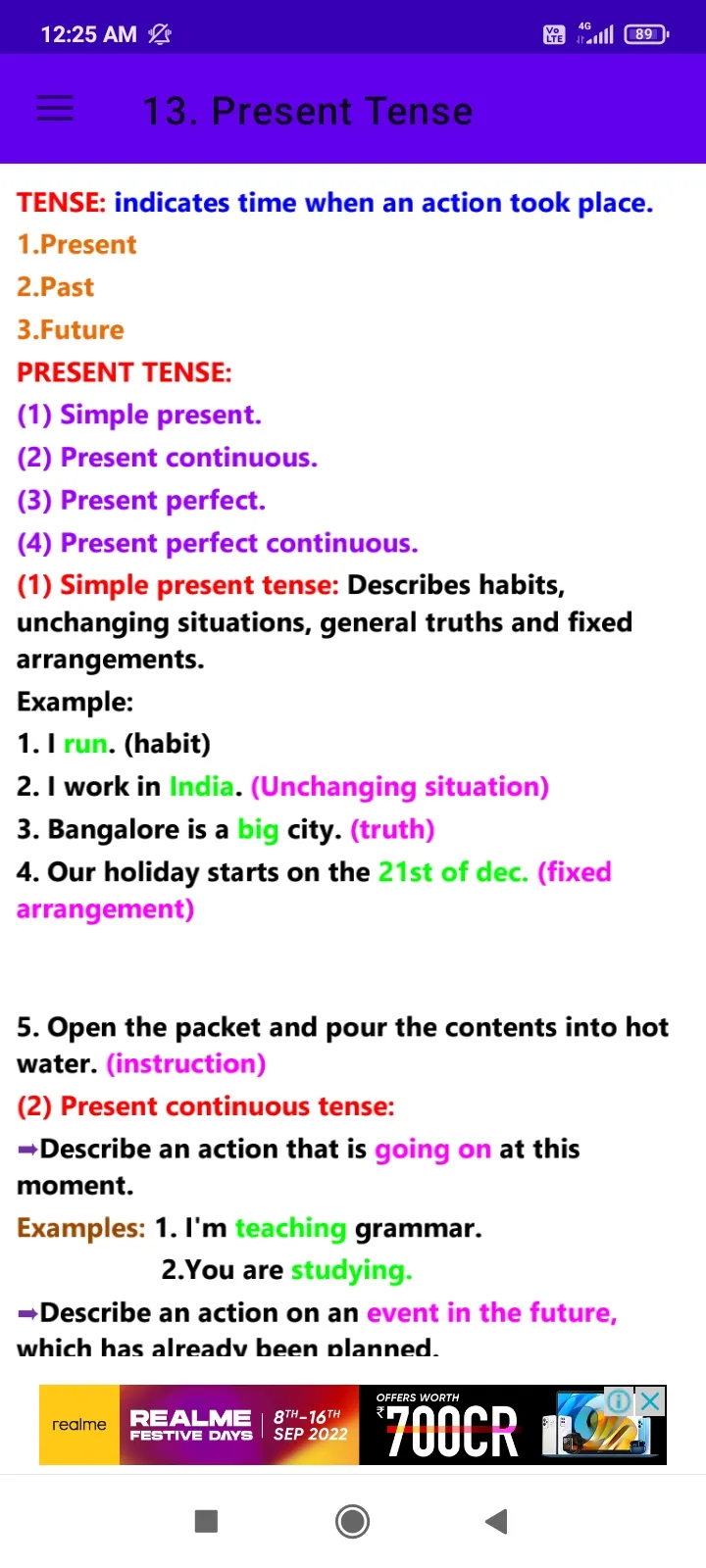 Basic English Grammar | Indus Appstore | Screenshot