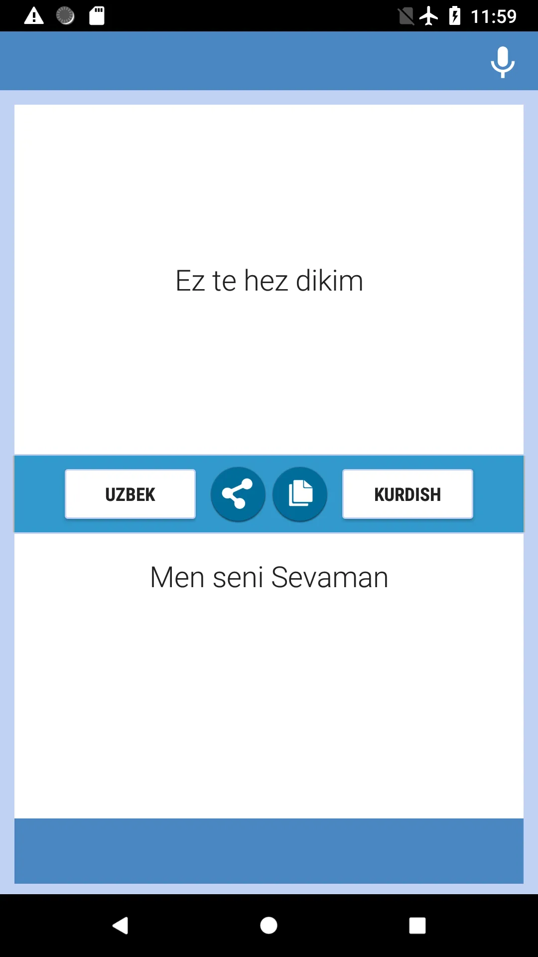 Uzbek to Kurdish Translator | Indus Appstore | Screenshot