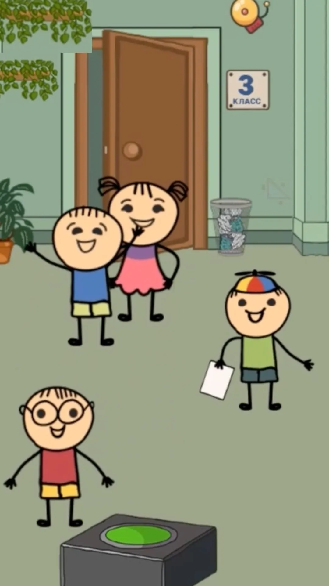 Teacher: School Simulator | Indus Appstore | Screenshot