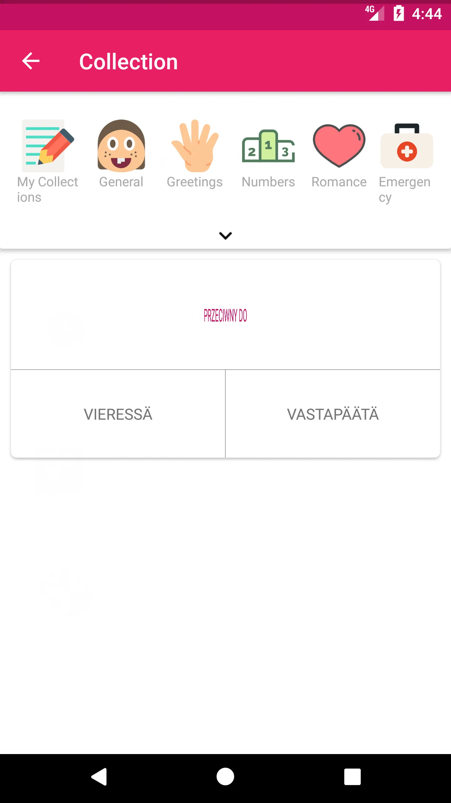 Finnish Polish Dictionary | Indus Appstore | Screenshot