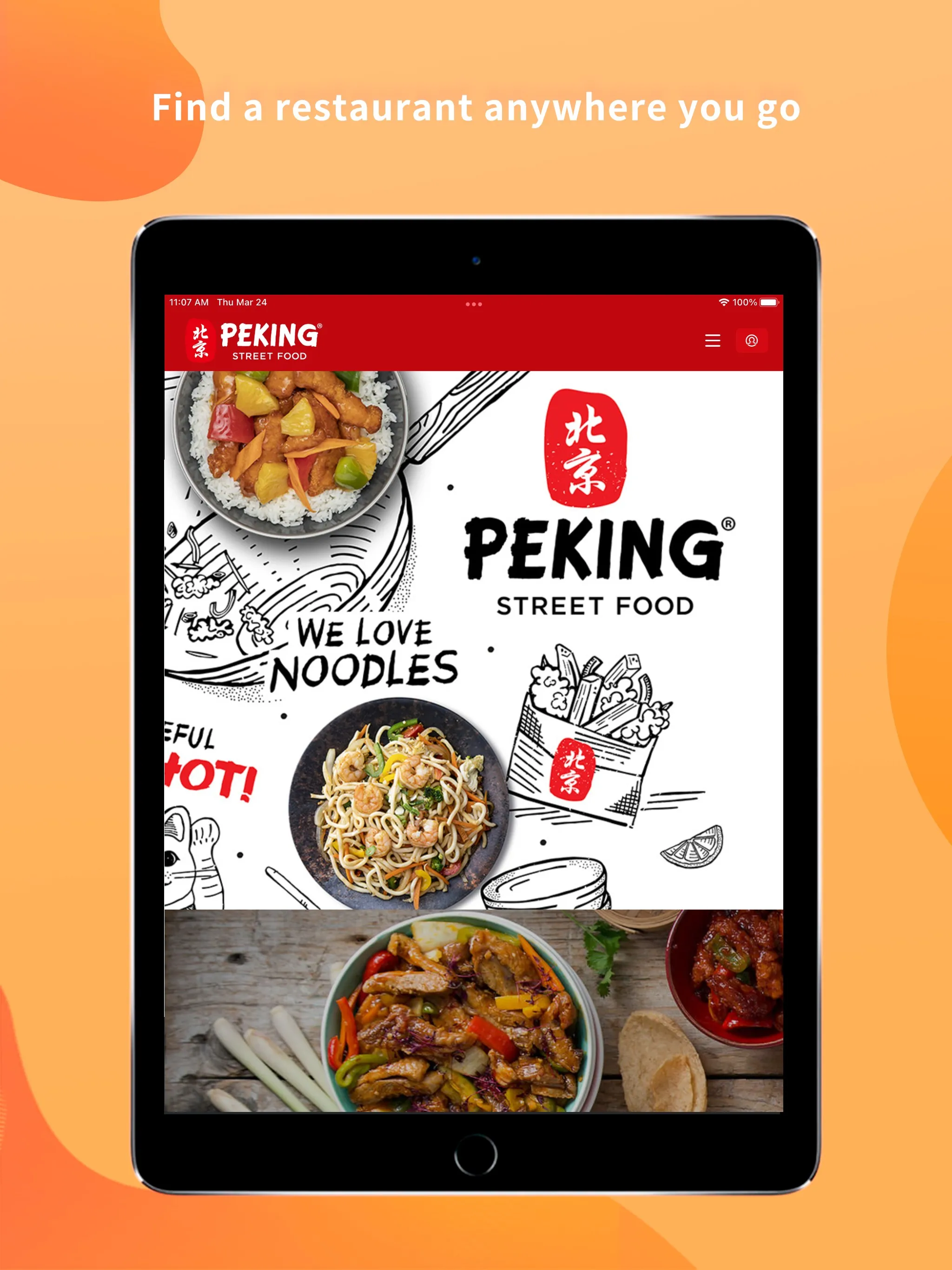 Peking Asian Street Food | Indus Appstore | Screenshot