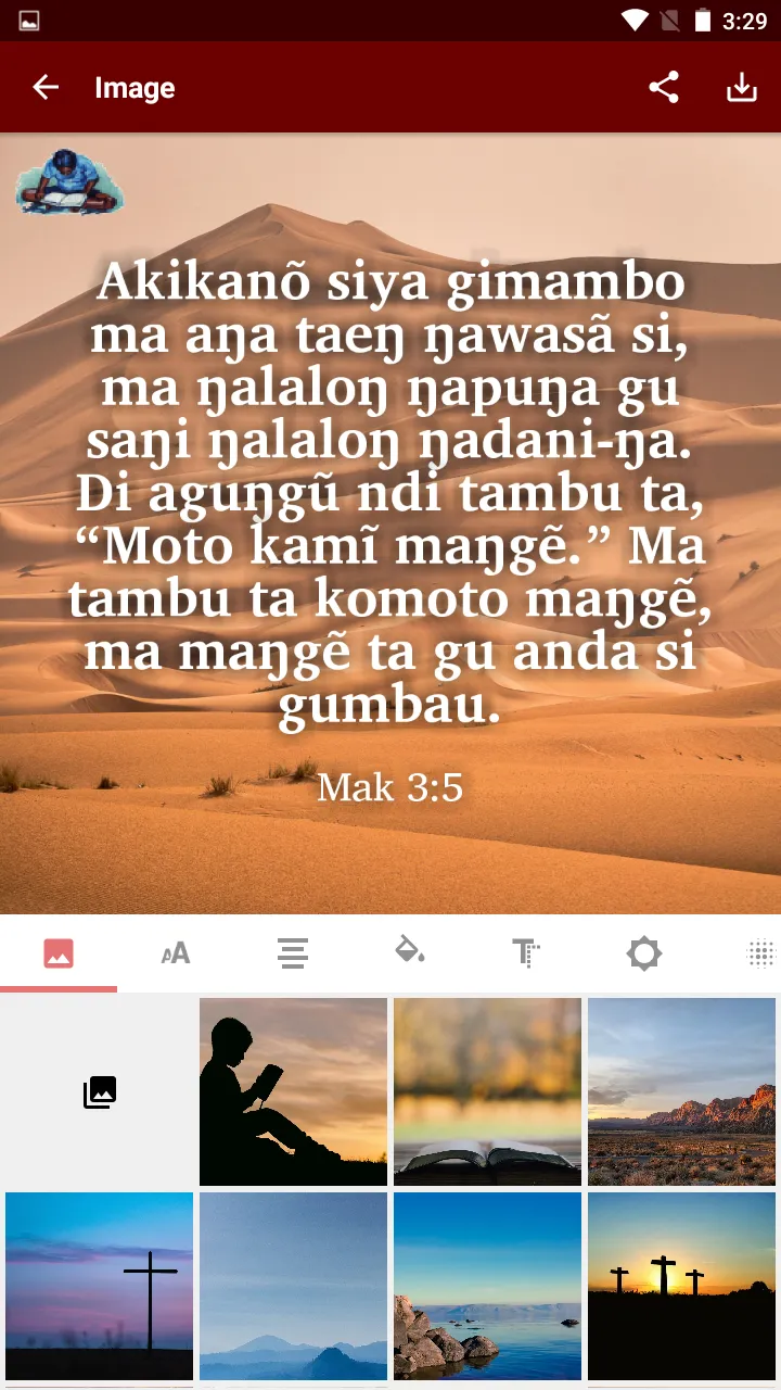 Laugui Kala Bible | Indus Appstore | Screenshot