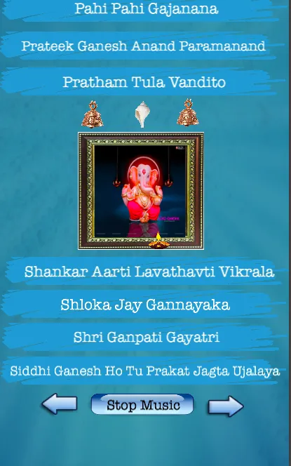 all Ganpati Aarti and chalisa | Indus Appstore | Screenshot